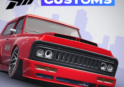 forza-customs