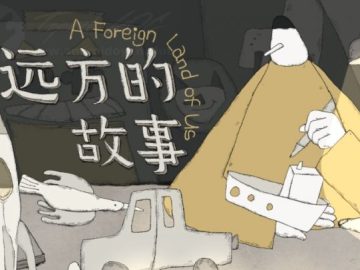 Download A Foreign Land of Us v1.1.13 FULL APK – VERSÃO COMPLETA (Android) Download A Foreign Land of Us v1.1.13 FULL APK – VERSÃO COMPLETA