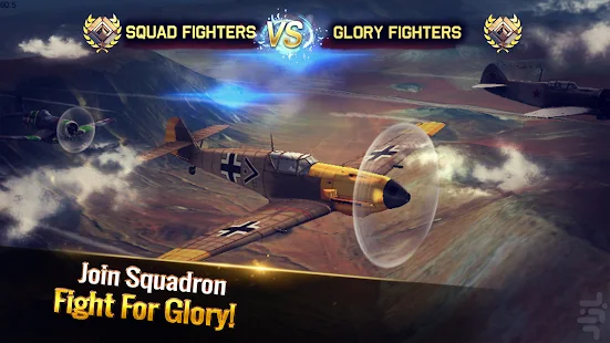 Screenshot de Ace Squadron: WW II Air Conflicts v0.9 Apk Mod (Dinheiro Infinito)