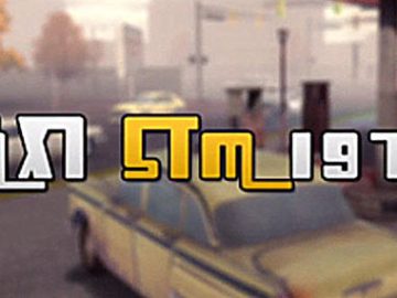 Download Amazing Taxi Sim 1976 Pro v2.9 MOD APK [Money]