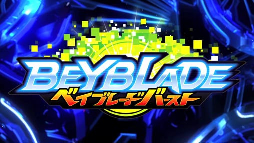 Download BEYBLADE BURST v11.1.7 MOD APK [Dinheiro Infinito]