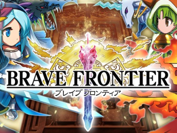 Download Brave Frontier v2.12.20 MOD APK [Modo Deus]