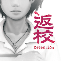 Download Detention MOD APK v4.8 (Desbloqueado)