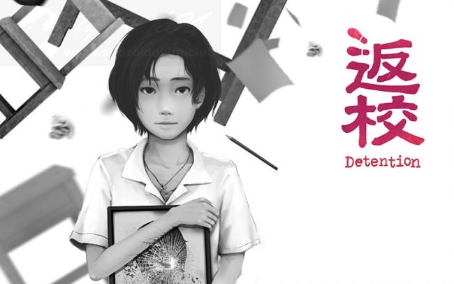 Download Detention v4.5 FULL APK – VERSÃO COMPLETA
