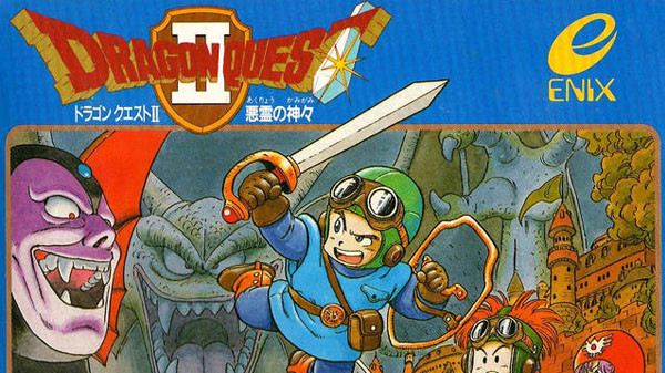 Download DRAGON QUEST II v1.0.4 MOD APK [Money]