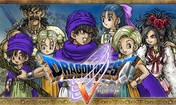 Download DRAGON QUEST V v1.0.1 Apk + Data Mod [Money]