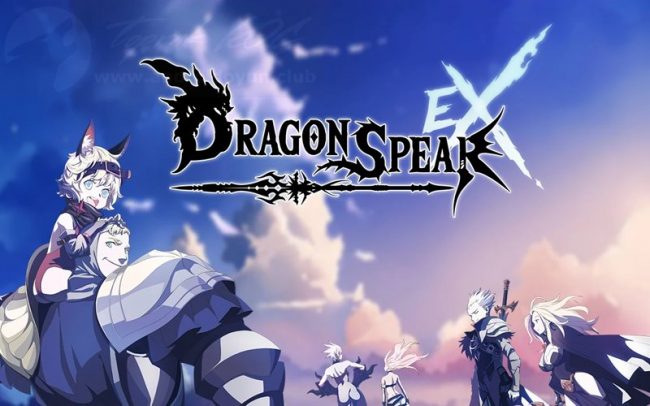 Download DragonSpear Nightmare Master v1.0.21 FULL APK – VERSÃO COMPLETA