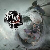 Download Eastern Exorcist v1.00.0 Mod Menu (God Mod)