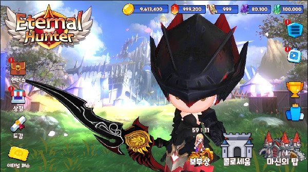 Download Eternal Hunter v1.0.29 MOD APK [Habilidades Ilimitadas]