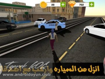 Download Exustus Drift Game v2.8.2 MOD APK – DINHEIRO INFINITO (Android) Download Exustus Drift Game v2.8.2 MOD APK – DINHEIRO INFINITO