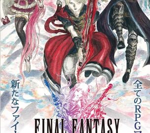 Download FINAL FANTASY BRAVE EXVIUS v2.1.0 MOD APK [High Damage]