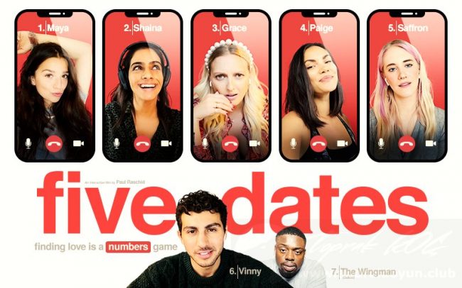 Download Five Dates v1.11 FULL APK – VERSÃO COMPLETA