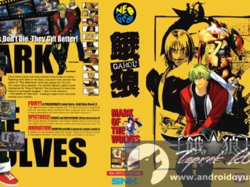 Download GAROU: MARK OF THE WOLVES v1.3 FULL APK – SD DATA (Android) Download GAROU: MARK OF THE WOLVES v1.3 FULL APK – SD DATA