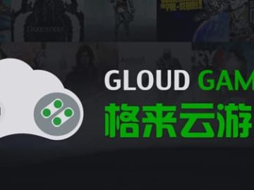 Download Gloud Games v2.3.5 APK – Emulador Xbox 360 para Android