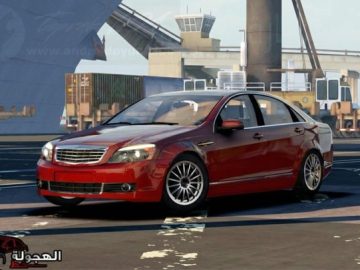 Download Hajwalah Line v2.67 MOD APK – MEGA MODIFICADO (Android) Download Hajwalah Line v2.67 MOD APK – MEGA MODIFICADO