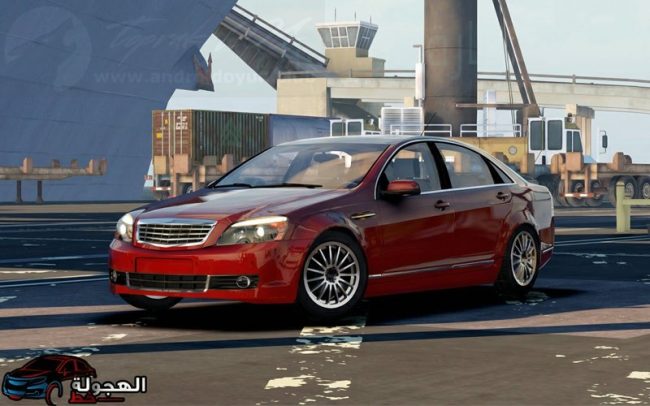 Download Hajwalah Line v2.67 MOD APK – MEGA MODIFICADO
