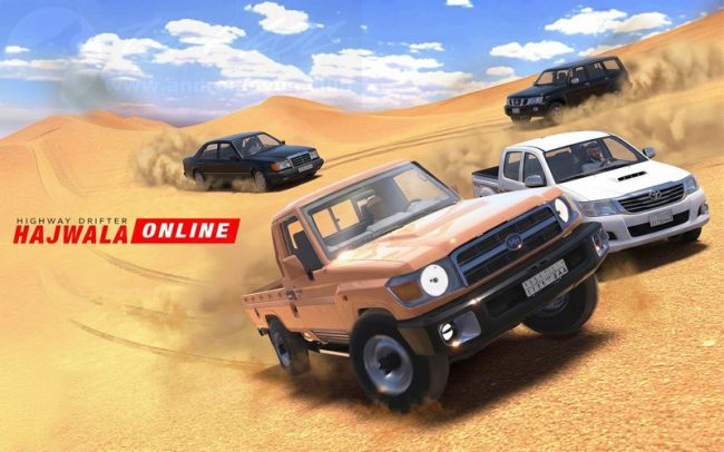 Download Highway Drifter v4.2.66 MOD APK – DINHEIRO INFINITO