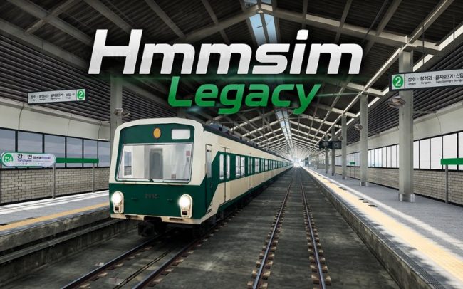 Download Hmmsim Legacy v2.0.7 FULL APK – VERSÃO COMPLETA