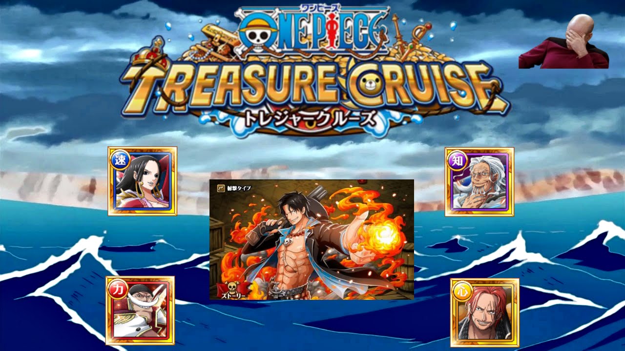 Download LINE: ONE PIECE TreasureCruise v5.0.0 MOD APK [Gode Mode / High Attack]
