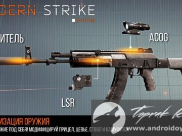 Download Modern Strike Online 0.07 FULL APK – SD DATA (Android) Download Modern Strike Online 0.07 FULL APK – SD DATA