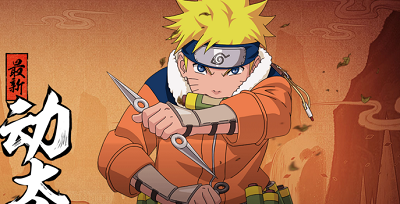 Download Naruto Mobile v1.16.9.3 Apk Free