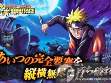 Download Naruto x Boruto Borutage v1.0.3 FULL APK – ERKEN ERİŞİM