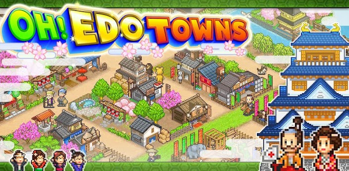 Download Oh!Edo Towns v2.0.2 MOD APK [Money]
