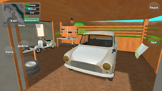 Screenshot de PickUp v1.2.3 Apk Mod (Dinheiro Infinito)