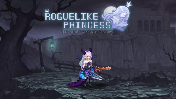 Download Rogue-like Princess v450 MOD APK [Dinheiro Infinito]