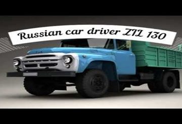 Russian Car Driver ZIL 130 Premium v1.1.2 Apk Mod (Dinheiro Infinito) Download Russian Car Driver ZIL 130 Premium v1.1.2 Apk Mod (Dinheiro Infinito)