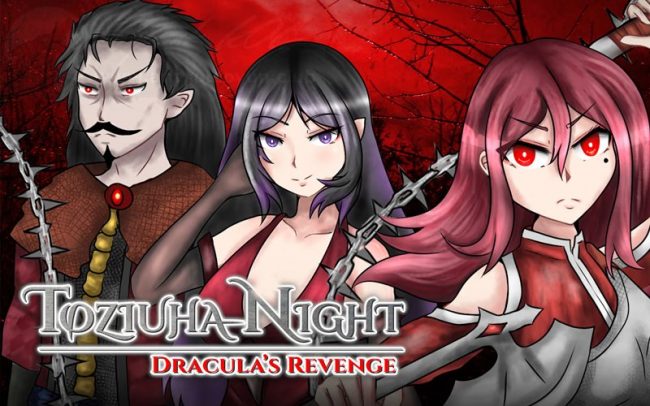 Download Toziuha Night DR v1.5.1 FULL APK – VERSÃO COMPLETA