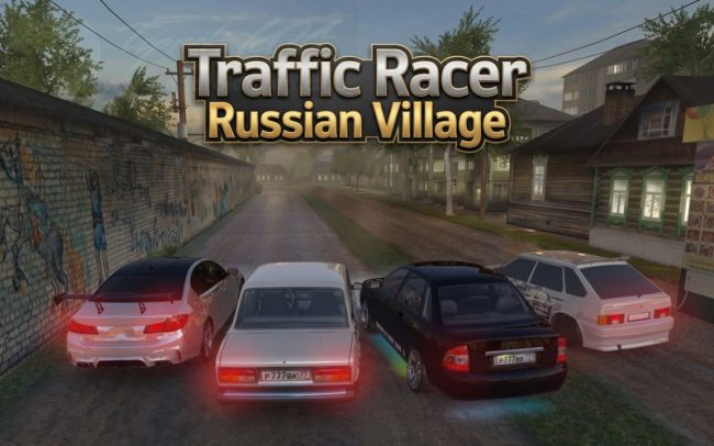Download Traffic Racer Russian Village v0.5.0.1 MOD APK – DINHEIRO INFINITO