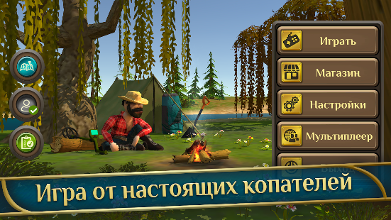 Screenshot de Treasure Hunter The Story of Monastery Gold v1.160 Apk Mod (Dinheiro Infinito)