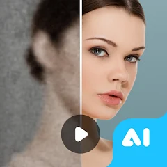 Download Utool Premium MOD APK v1.201.82 (Premium Desbloqueado)