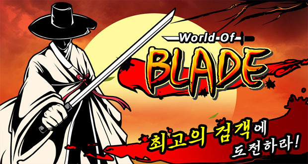 Download World Of Blade v2.3.3 MOD APK [Money]