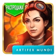 Download Clockwork Tales (Full) 1.5