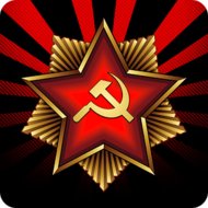 Download USSR Simulator (MOD, free shopping) 1.20 (Android) Download USSR Simulator (MOD, free shopping) 1.20